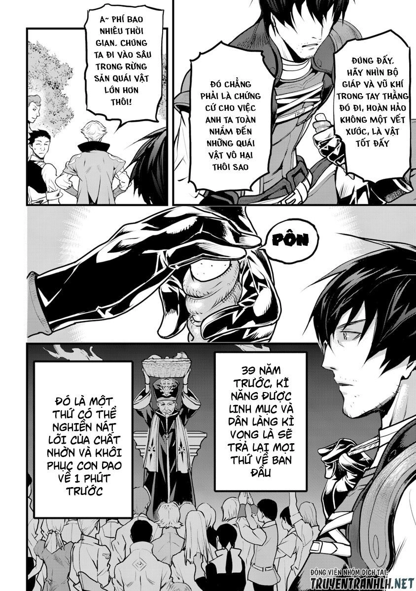 Yakudatazu Skill Ni Jinsei O Sosogikomi 25-Nen, Imasara Saikyou No Boukentan Midori Kashi No Akira Chapter 1 - 9