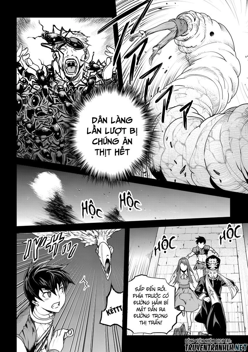 Yakudatazu Skill Ni Jinsei O Sosogikomi 25-Nen, Imasara Saikyou No Boukentan Midori Kashi No Akira Chapter 1 - 25