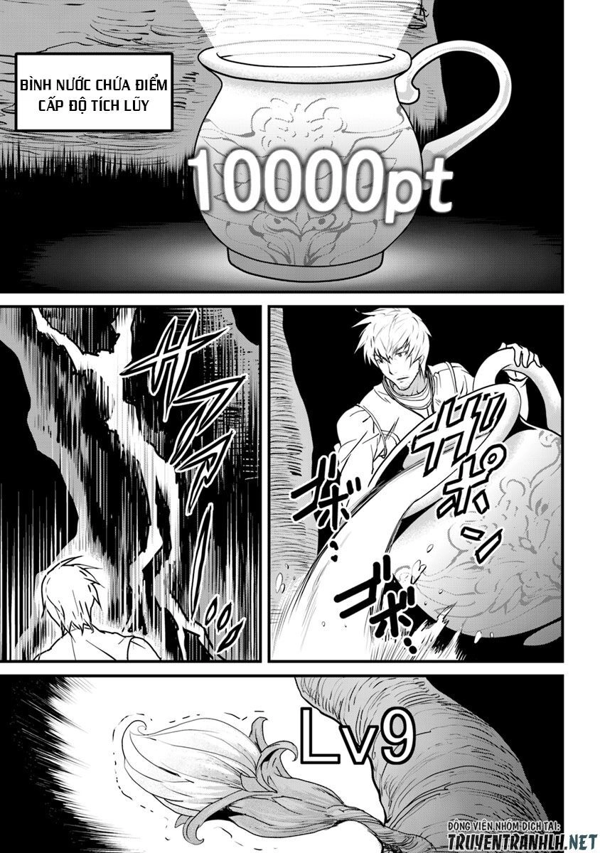 Yakudatazu Skill Ni Jinsei O Sosogikomi 25-Nen, Imasara Saikyou No Boukentan Midori Kashi No Akira Chapter 1 - 36