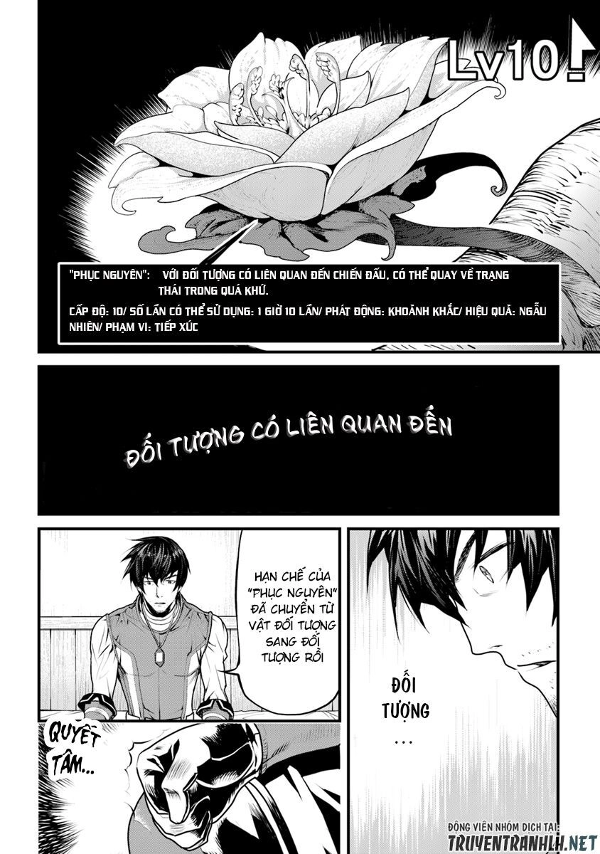 Yakudatazu Skill Ni Jinsei O Sosogikomi 25-Nen, Imasara Saikyou No Boukentan Midori Kashi No Akira Chapter 1 - 37