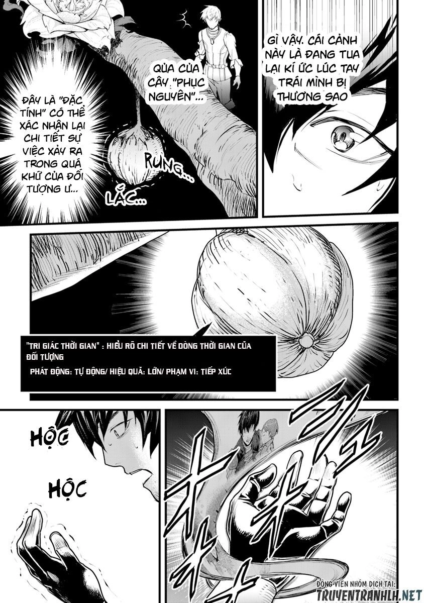 Yakudatazu Skill Ni Jinsei O Sosogikomi 25-Nen, Imasara Saikyou No Boukentan Midori Kashi No Akira Chapter 1 - 40