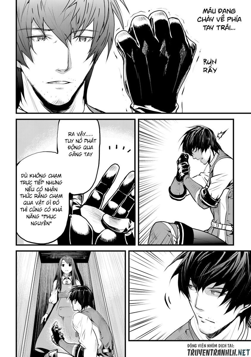 Yakudatazu Skill Ni Jinsei O Sosogikomi 25-Nen, Imasara Saikyou No Boukentan Midori Kashi No Akira Chapter 1 - 41