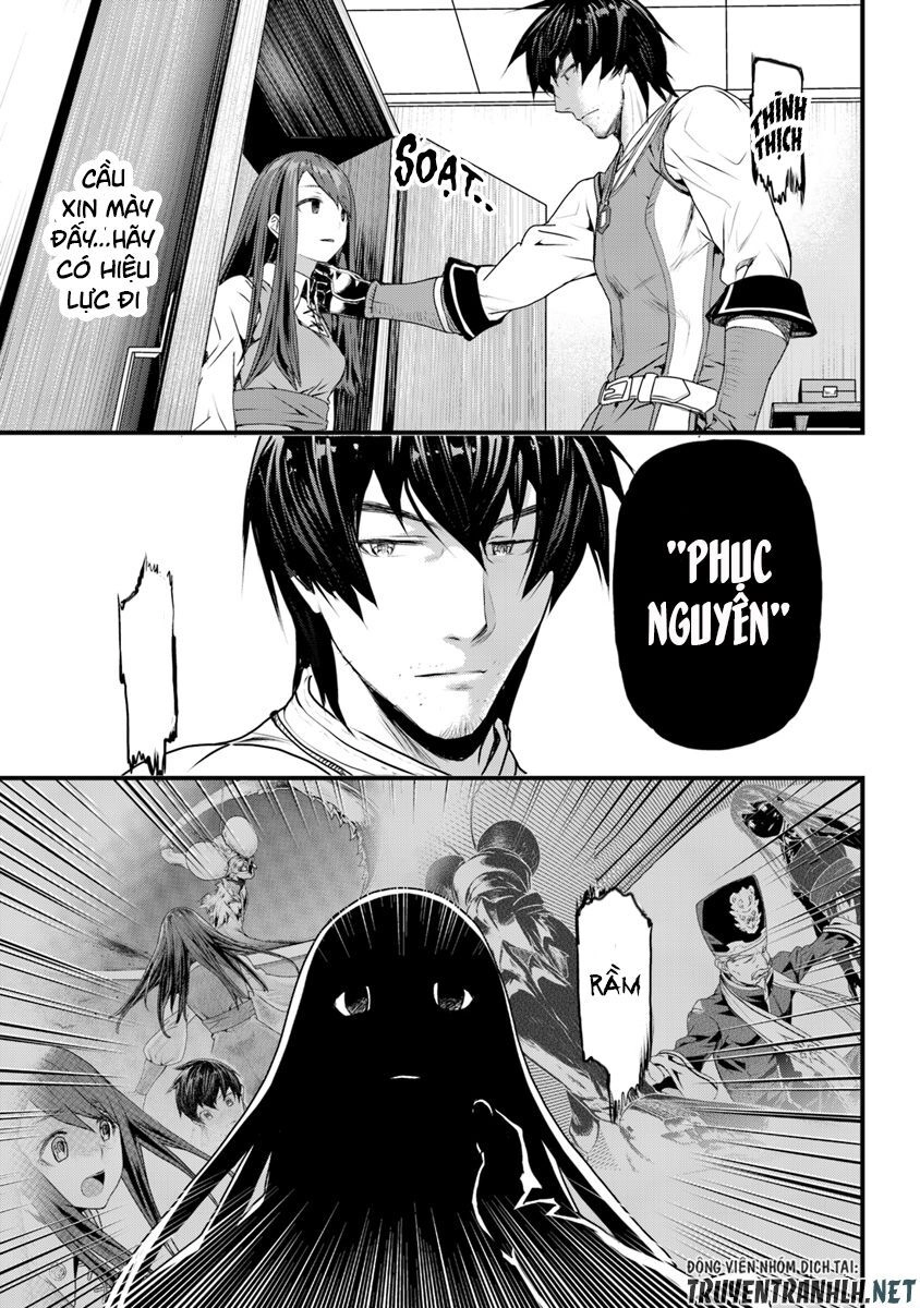 Yakudatazu Skill Ni Jinsei O Sosogikomi 25-Nen, Imasara Saikyou No Boukentan Midori Kashi No Akira Chapter 1 - 42