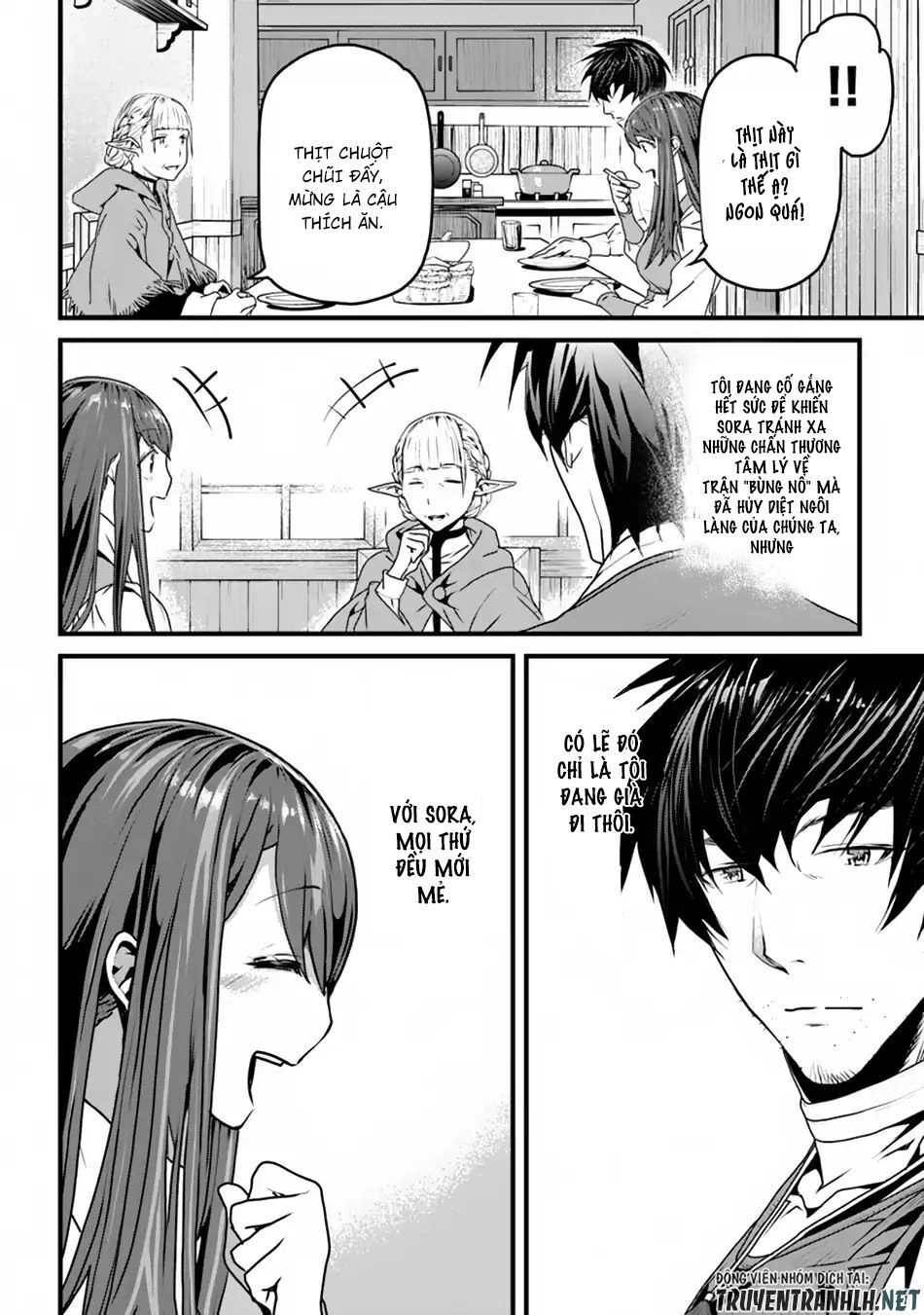 Yakudatazu Skill Ni Jinsei O Sosogikomi 25-Nen, Imasara Saikyou No Boukentan Midori Kashi No Akira Chapter 2 - 7