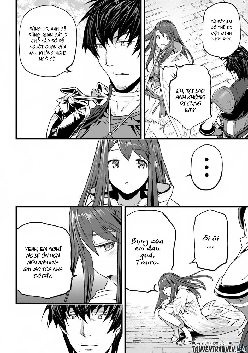 Yakudatazu Skill Ni Jinsei O Sosogikomi 25-Nen, Imasara Saikyou No Boukentan Midori Kashi No Akira Chapter 2 - 15