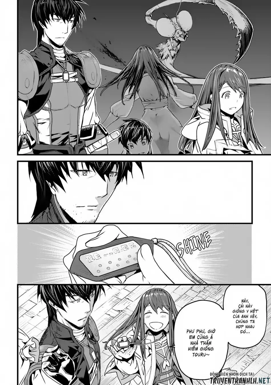 Yakudatazu Skill Ni Jinsei O Sosogikomi 25-Nen, Imasara Saikyou No Boukentan Midori Kashi No Akira Chapter 2 - 25