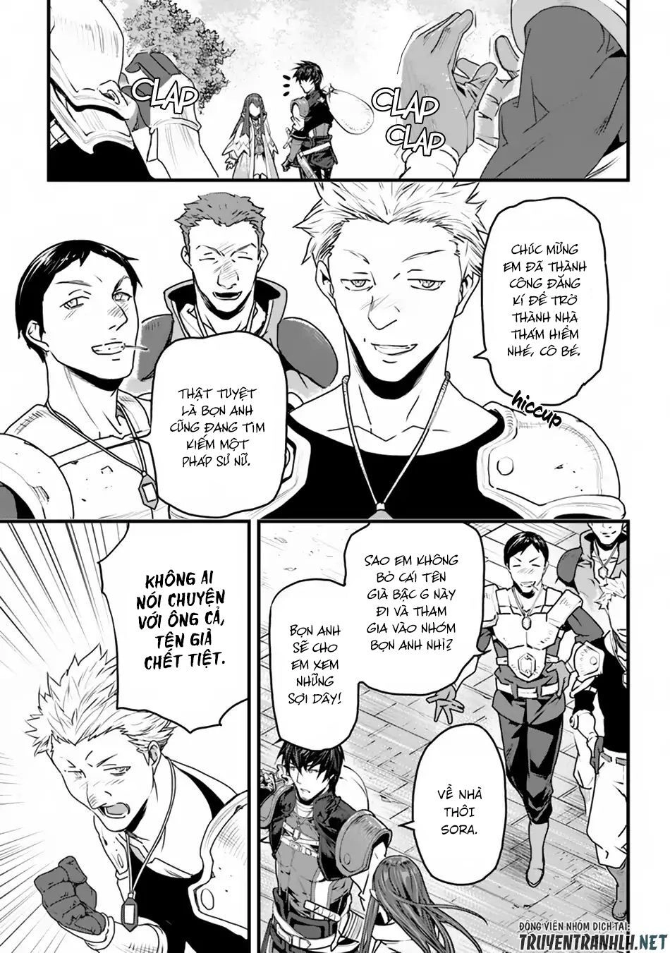 Yakudatazu Skill Ni Jinsei O Sosogikomi 25-Nen, Imasara Saikyou No Boukentan Midori Kashi No Akira Chapter 2 - 26