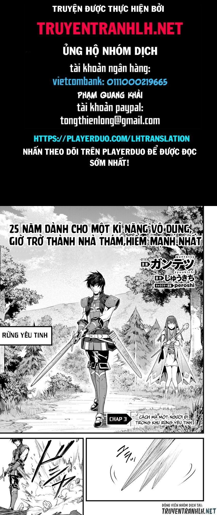 Yakudatazu Skill Ni Jinsei O Sosogikomi 25-Nen, Imasara Saikyou No Boukentan Midori Kashi No Akira Chapter 3 - 1