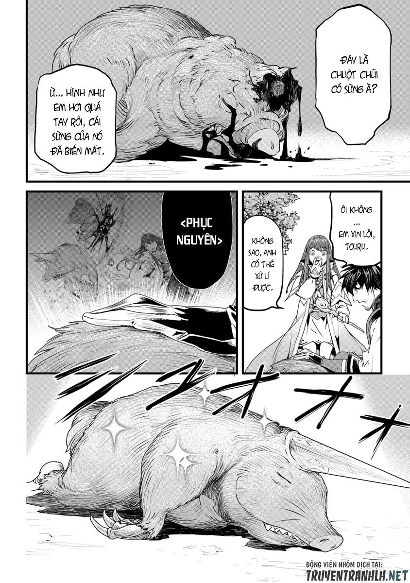 Yakudatazu Skill Ni Jinsei O Sosogikomi 25-Nen, Imasara Saikyou No Boukentan Midori Kashi No Akira Chapter 3 - 6