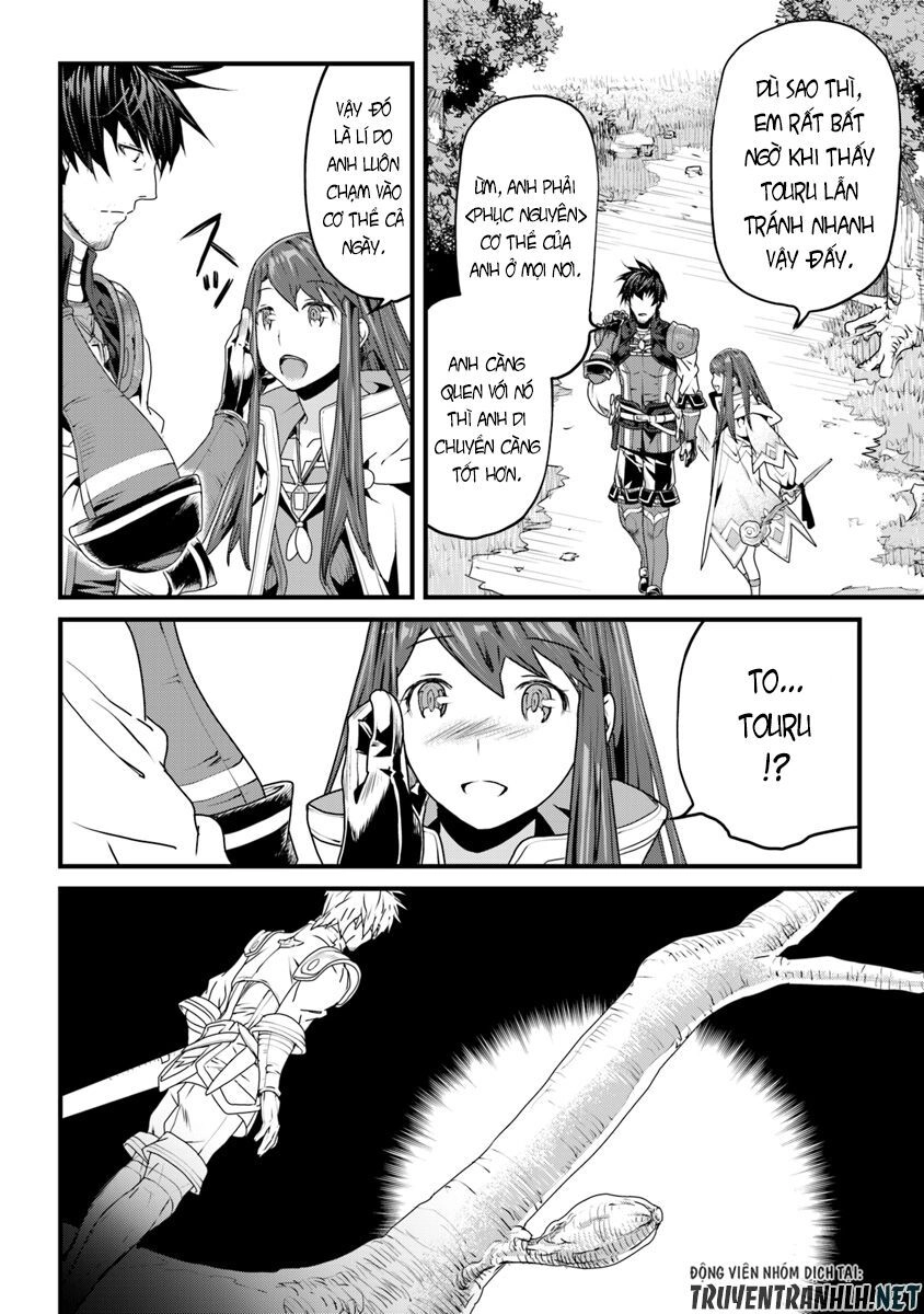 Yakudatazu Skill Ni Jinsei O Sosogikomi 25-Nen, Imasara Saikyou No Boukentan Midori Kashi No Akira Chapter 3 - 8