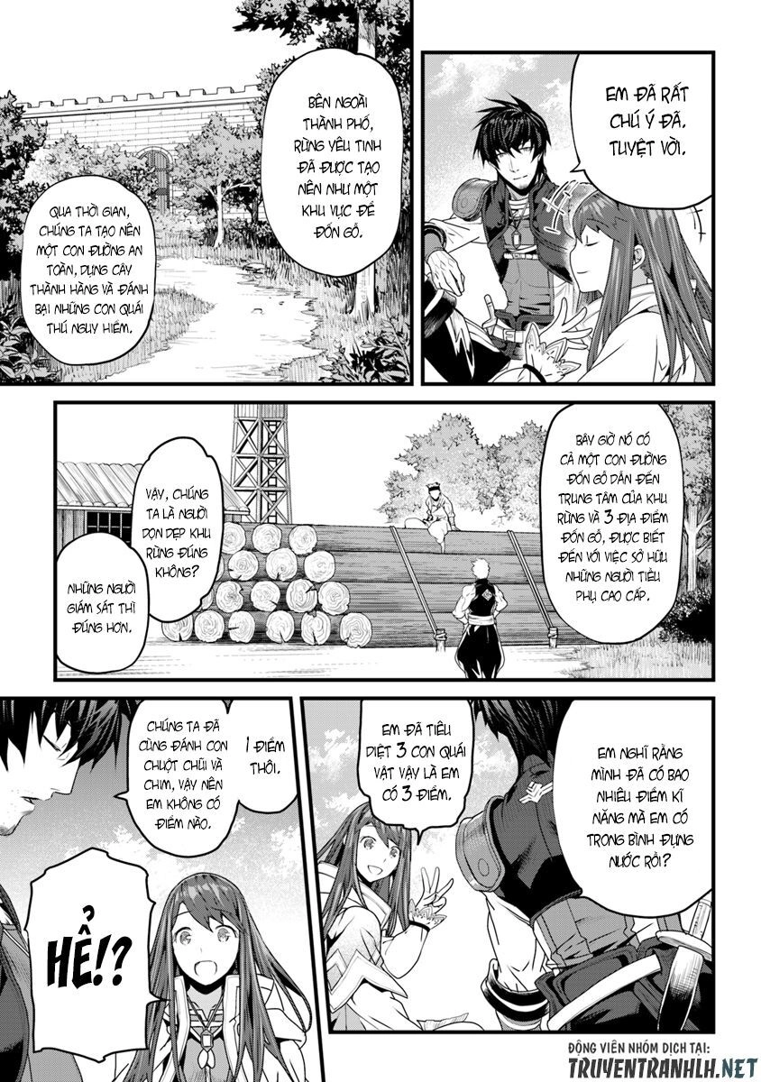 Yakudatazu Skill Ni Jinsei O Sosogikomi 25-Nen, Imasara Saikyou No Boukentan Midori Kashi No Akira Chapter 3 - 13