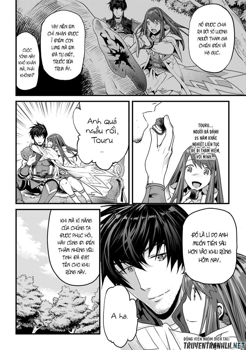 Yakudatazu Skill Ni Jinsei O Sosogikomi 25-Nen, Imasara Saikyou No Boukentan Midori Kashi No Akira Chapter 3 - 14