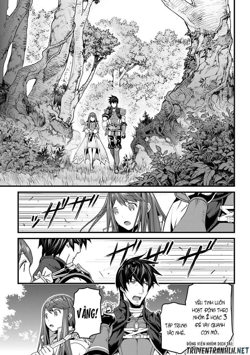 Yakudatazu Skill Ni Jinsei O Sosogikomi 25-Nen, Imasara Saikyou No Boukentan Midori Kashi No Akira Chapter 3 - 15