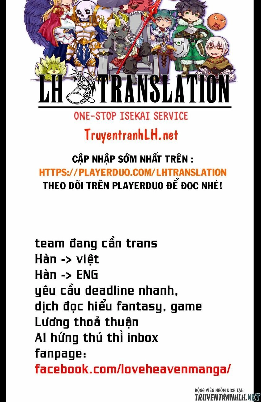 Yakudatazu Skill Ni Jinsei O Sosogikomi 25-Nen, Imasara Saikyou No Boukentan Midori Kashi No Akira Chapter 3 - 31