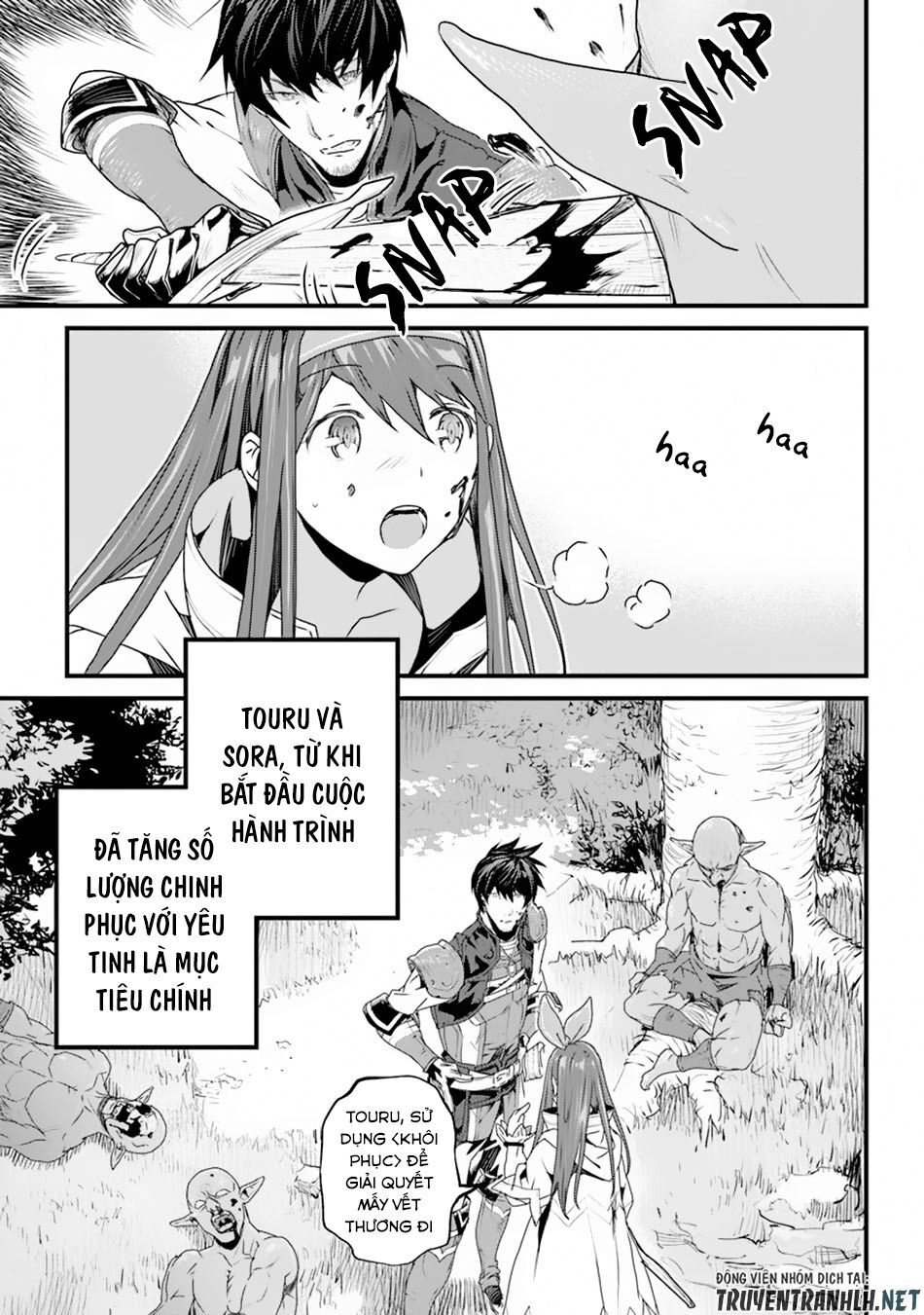 Yakudatazu Skill Ni Jinsei O Sosogikomi 25-Nen, Imasara Saikyou No Boukentan Midori Kashi No Akira Chapter 4 - 5