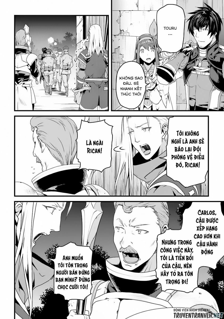 Yakudatazu Skill Ni Jinsei O Sosogikomi 25-Nen, Imasara Saikyou No Boukentan Midori Kashi No Akira Chapter 4 - 10