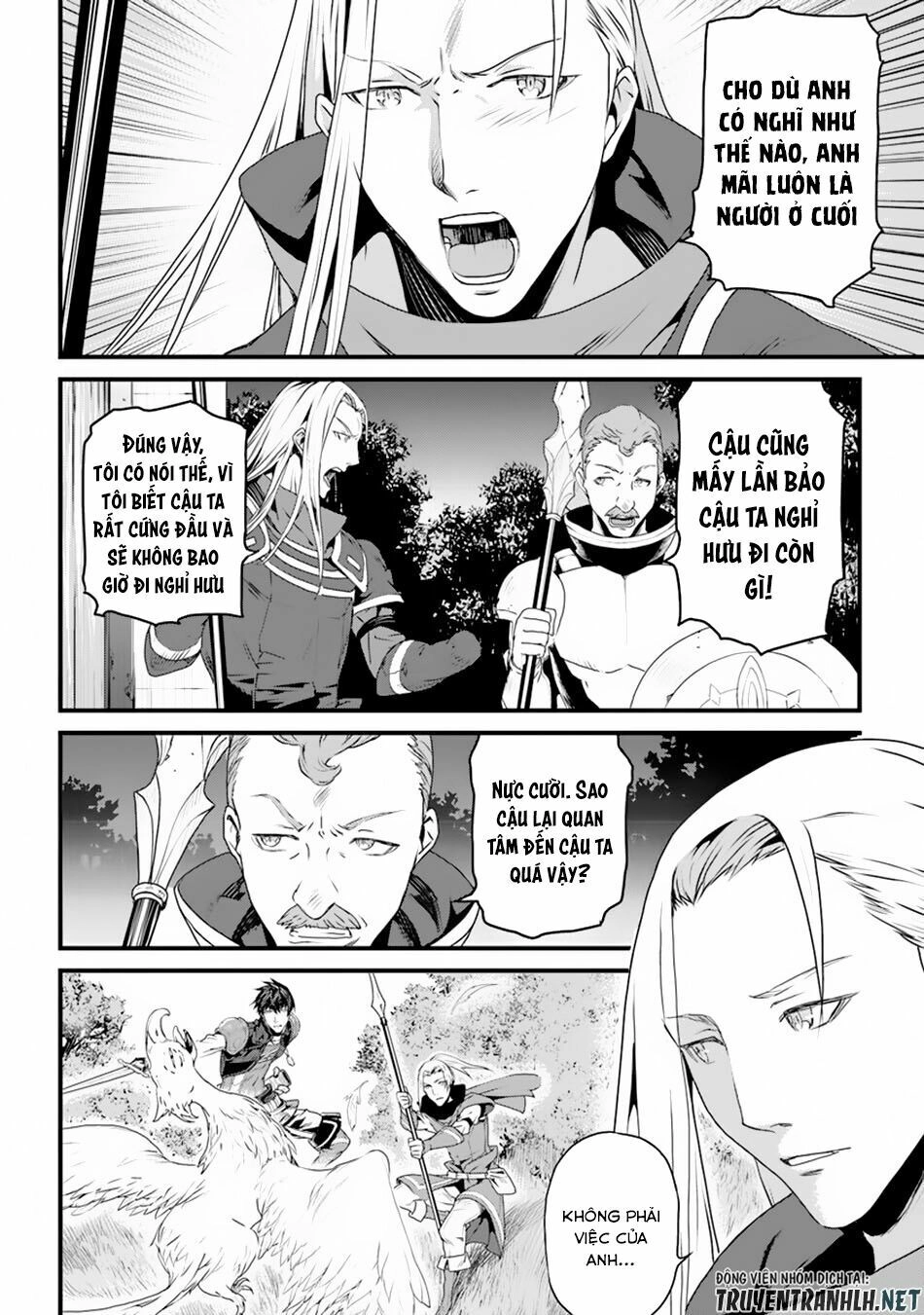 Yakudatazu Skill Ni Jinsei O Sosogikomi 25-Nen, Imasara Saikyou No Boukentan Midori Kashi No Akira Chapter 4 - 12