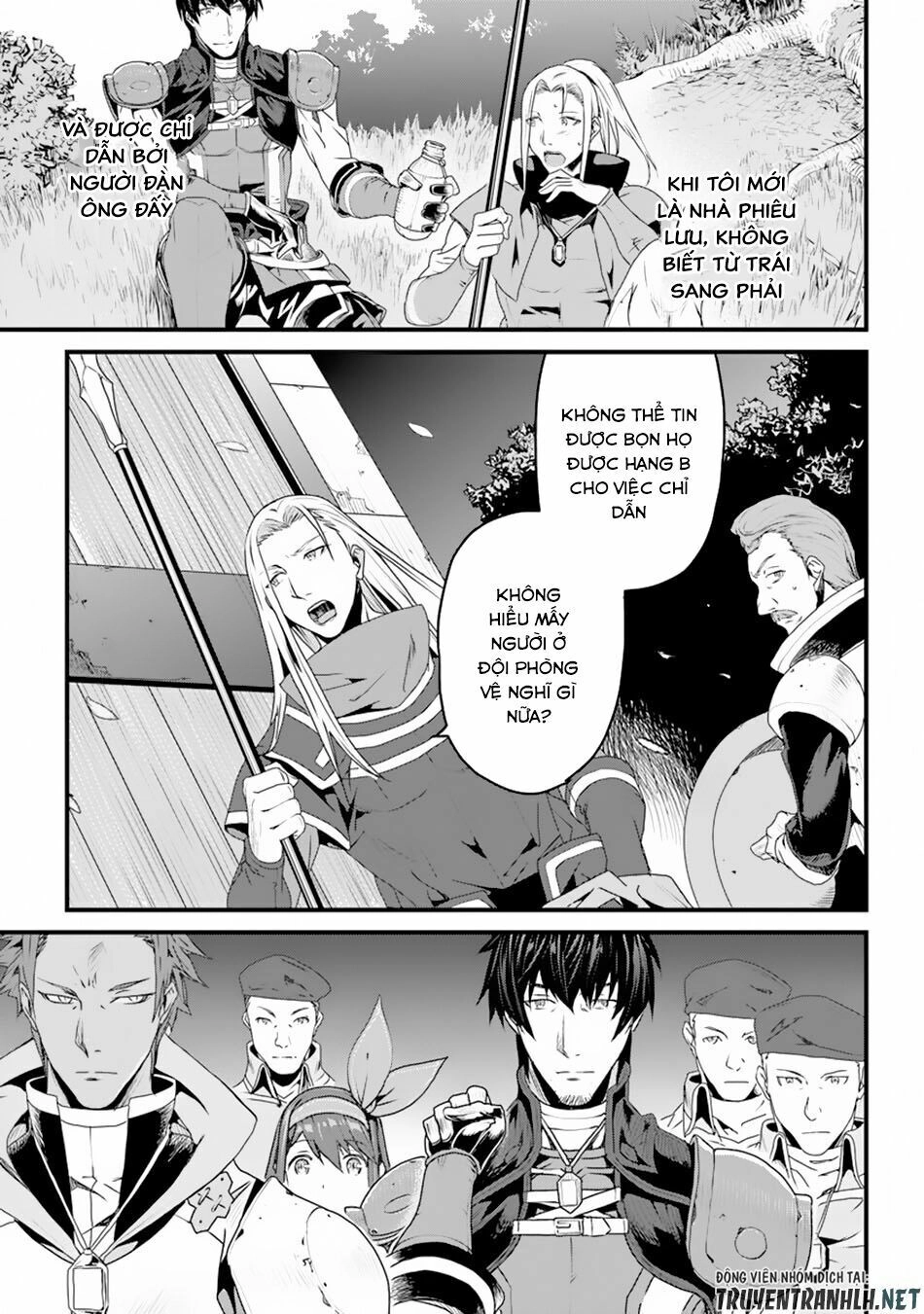 Yakudatazu Skill Ni Jinsei O Sosogikomi 25-Nen, Imasara Saikyou No Boukentan Midori Kashi No Akira Chapter 4 - 13