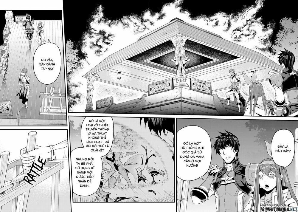 Yakudatazu Skill Ni Jinsei O Sosogikomi 25-Nen, Imasara Saikyou No Boukentan Midori Kashi No Akira Chapter 4 - 14