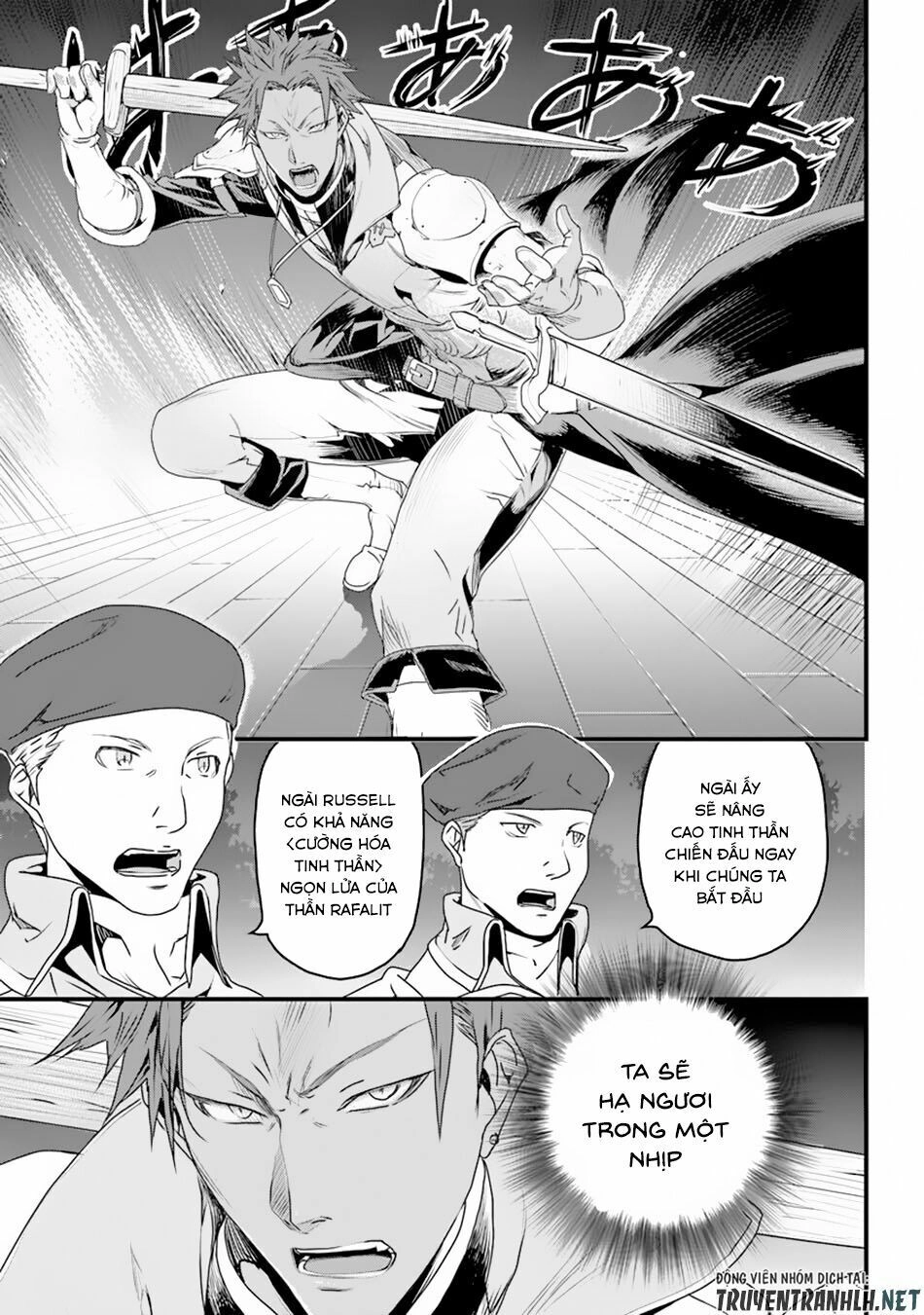 Yakudatazu Skill Ni Jinsei O Sosogikomi 25-Nen, Imasara Saikyou No Boukentan Midori Kashi No Akira Chapter 4 - 18