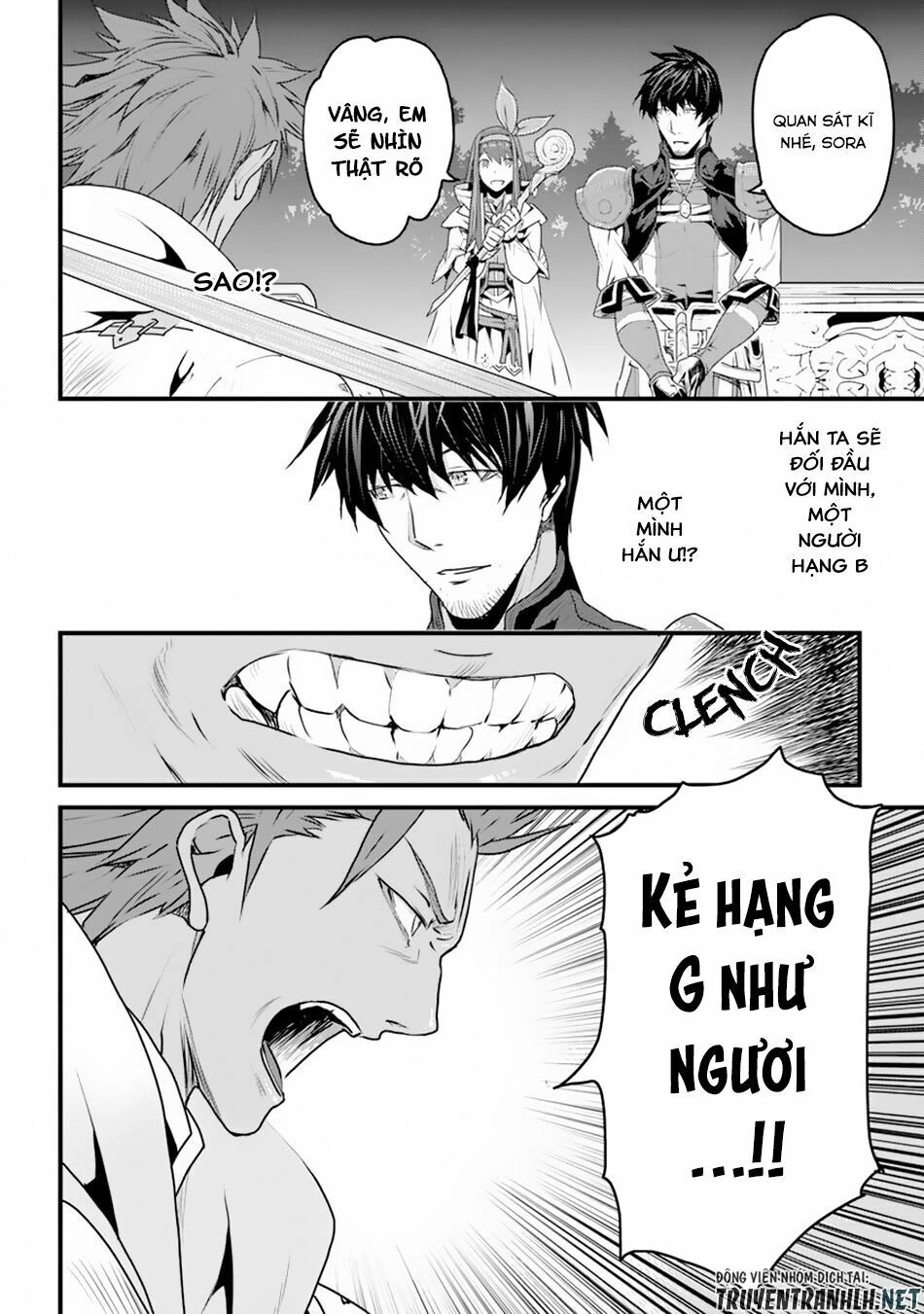 Yakudatazu Skill Ni Jinsei O Sosogikomi 25-Nen, Imasara Saikyou No Boukentan Midori Kashi No Akira Chapter 4 - 19