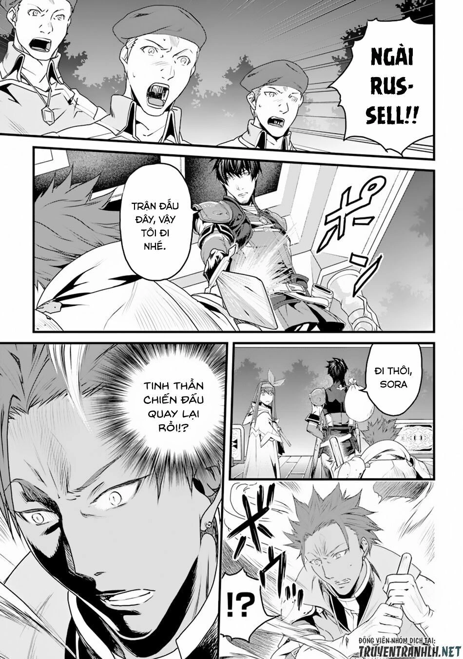 Yakudatazu Skill Ni Jinsei O Sosogikomi 25-Nen, Imasara Saikyou No Boukentan Midori Kashi No Akira Chapter 4 - 22