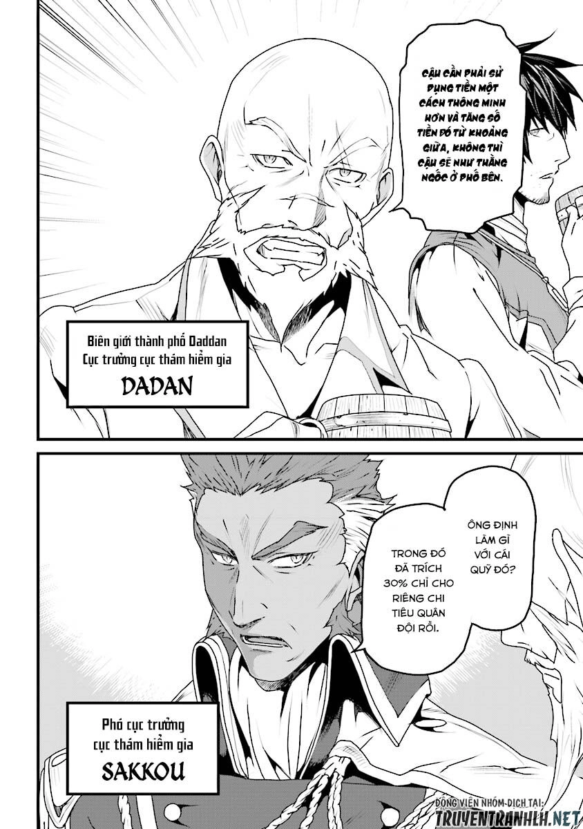 Yakudatazu Skill Ni Jinsei O Sosogikomi 25-Nen, Imasara Saikyou No Boukentan Midori Kashi No Akira Chapter 5 - 8