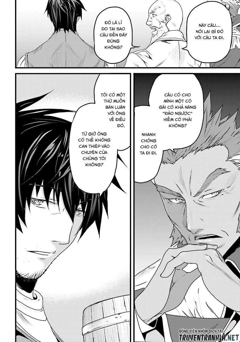 Yakudatazu Skill Ni Jinsei O Sosogikomi 25-Nen, Imasara Saikyou No Boukentan Midori Kashi No Akira Chapter 5 - 12