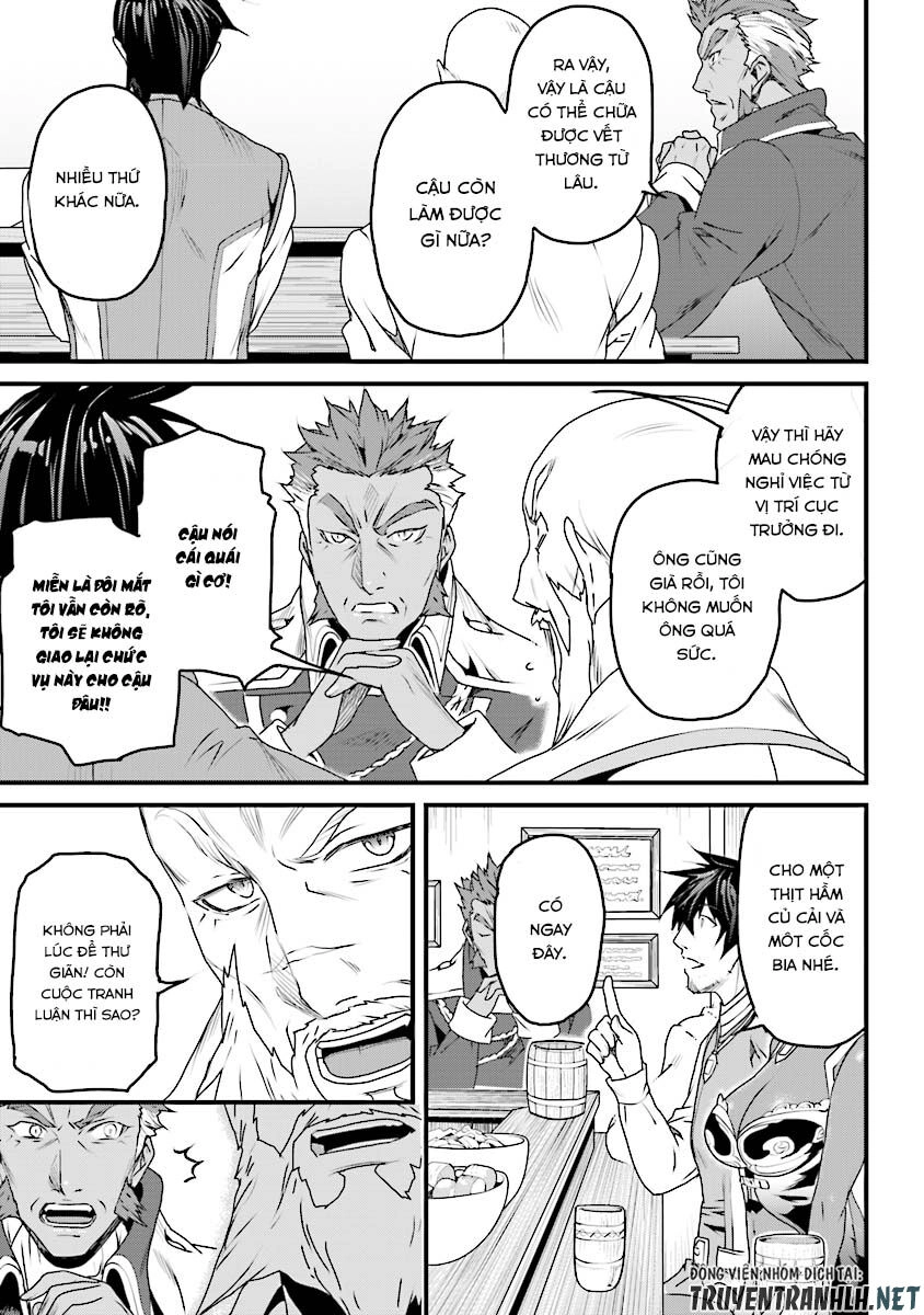 Yakudatazu Skill Ni Jinsei O Sosogikomi 25-Nen, Imasara Saikyou No Boukentan Midori Kashi No Akira Chapter 5 - 17