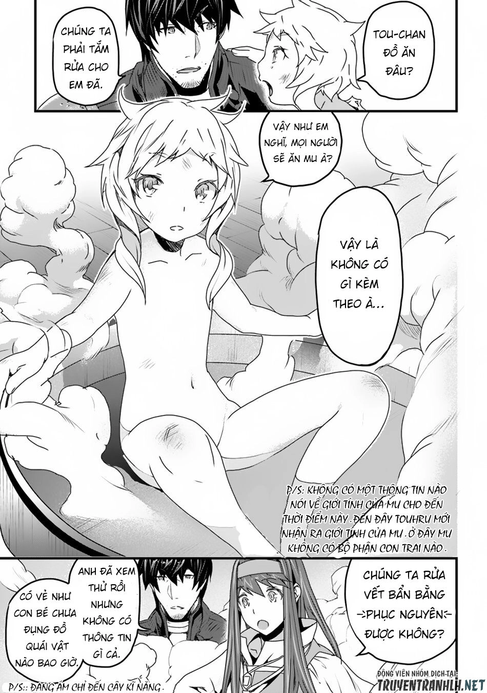 Yakudatazu Skill Ni Jinsei O Sosogikomi 25-Nen, Imasara Saikyou No Boukentan Midori Kashi No Akira Chapter 6 - 13