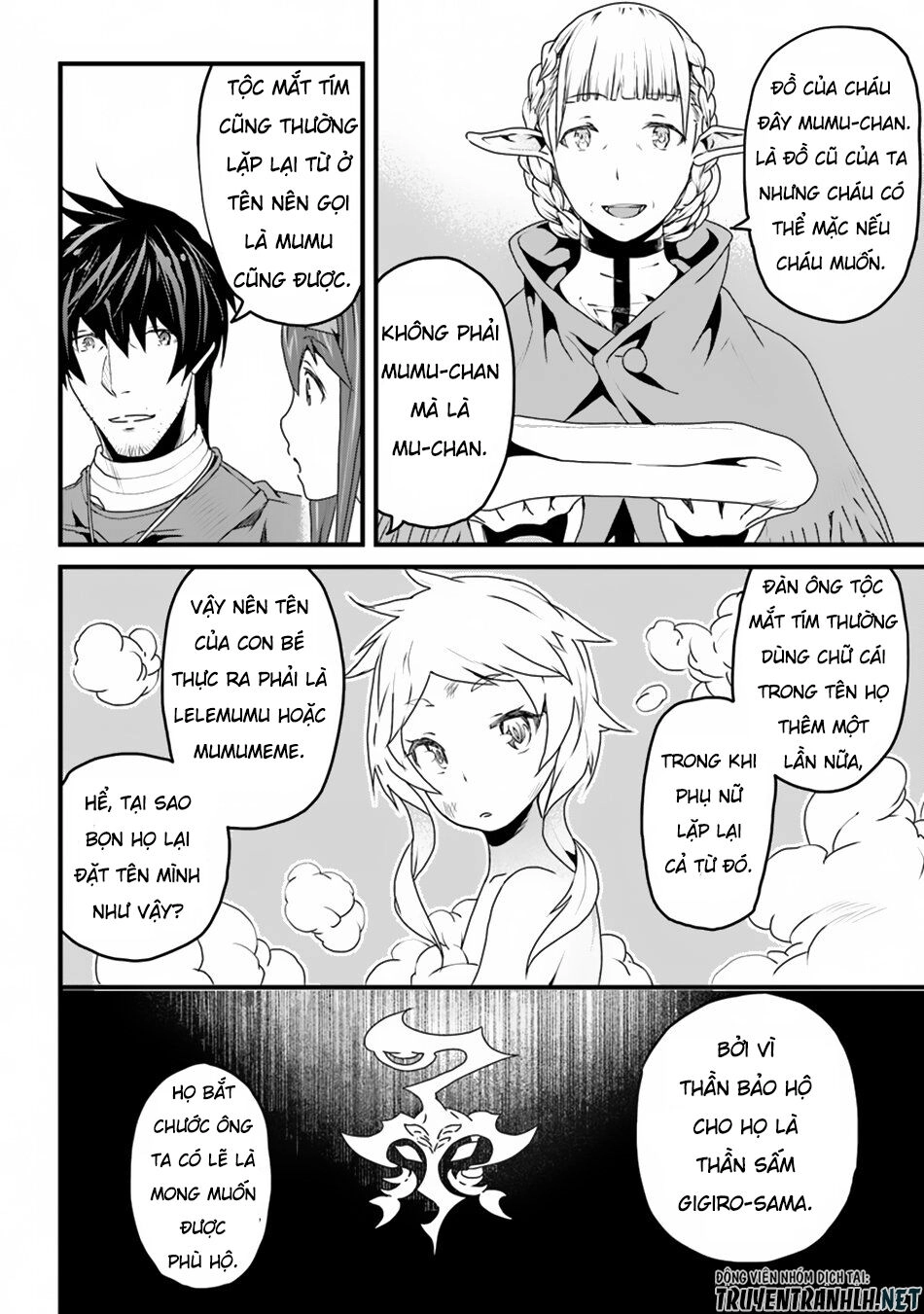 Yakudatazu Skill Ni Jinsei O Sosogikomi 25-Nen, Imasara Saikyou No Boukentan Midori Kashi No Akira Chapter 6 - 16