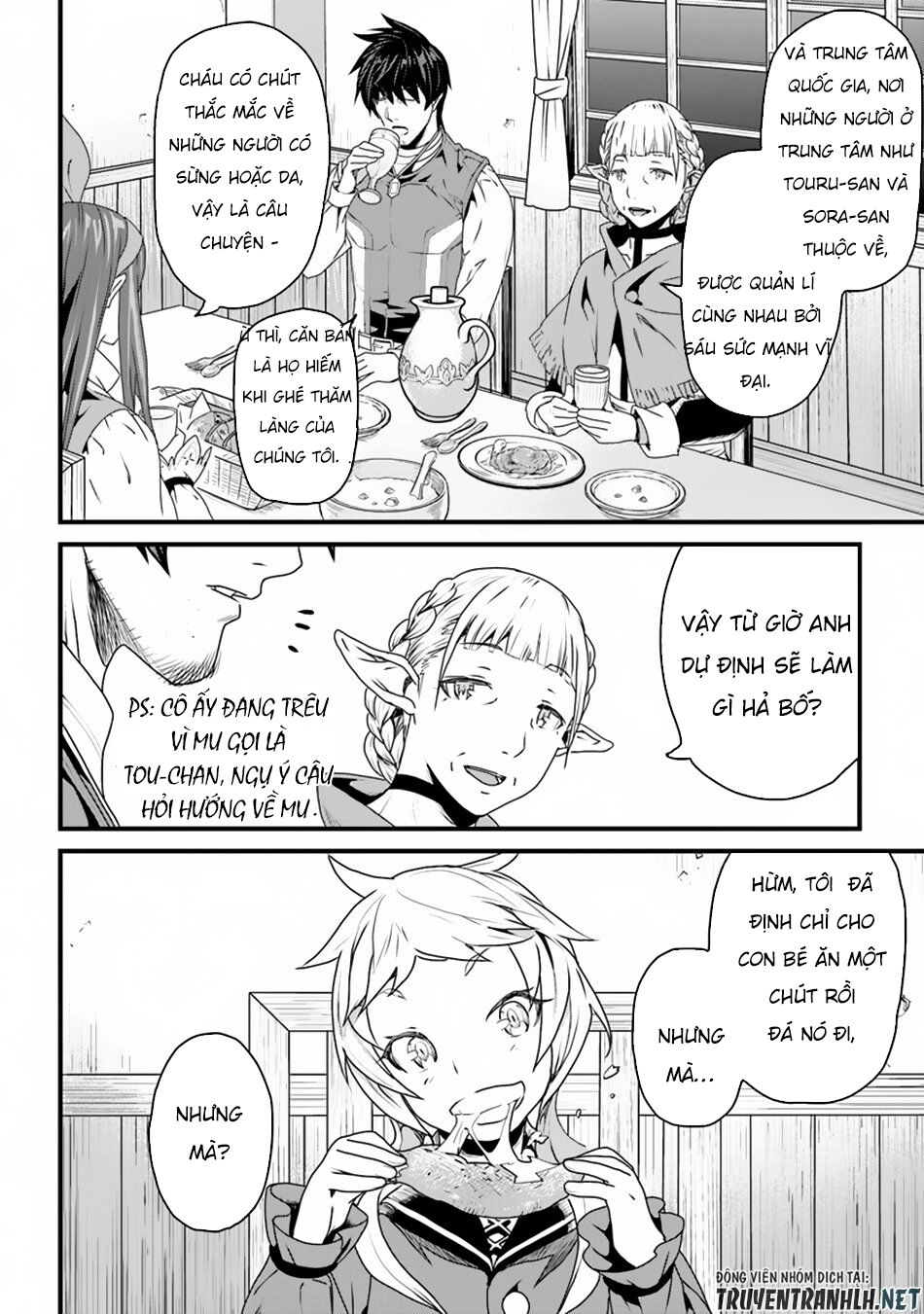 Yakudatazu Skill Ni Jinsei O Sosogikomi 25-Nen, Imasara Saikyou No Boukentan Midori Kashi No Akira Chapter 6 - 22