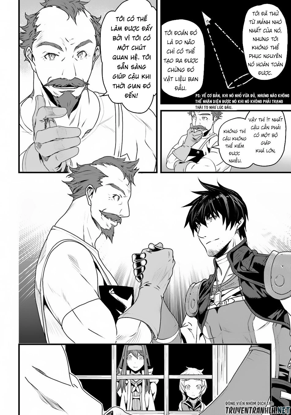 Yakudatazu Skill Ni Jinsei O Sosogikomi 25-Nen, Imasara Saikyou No Boukentan Midori Kashi No Akira Chapter 6 - 32