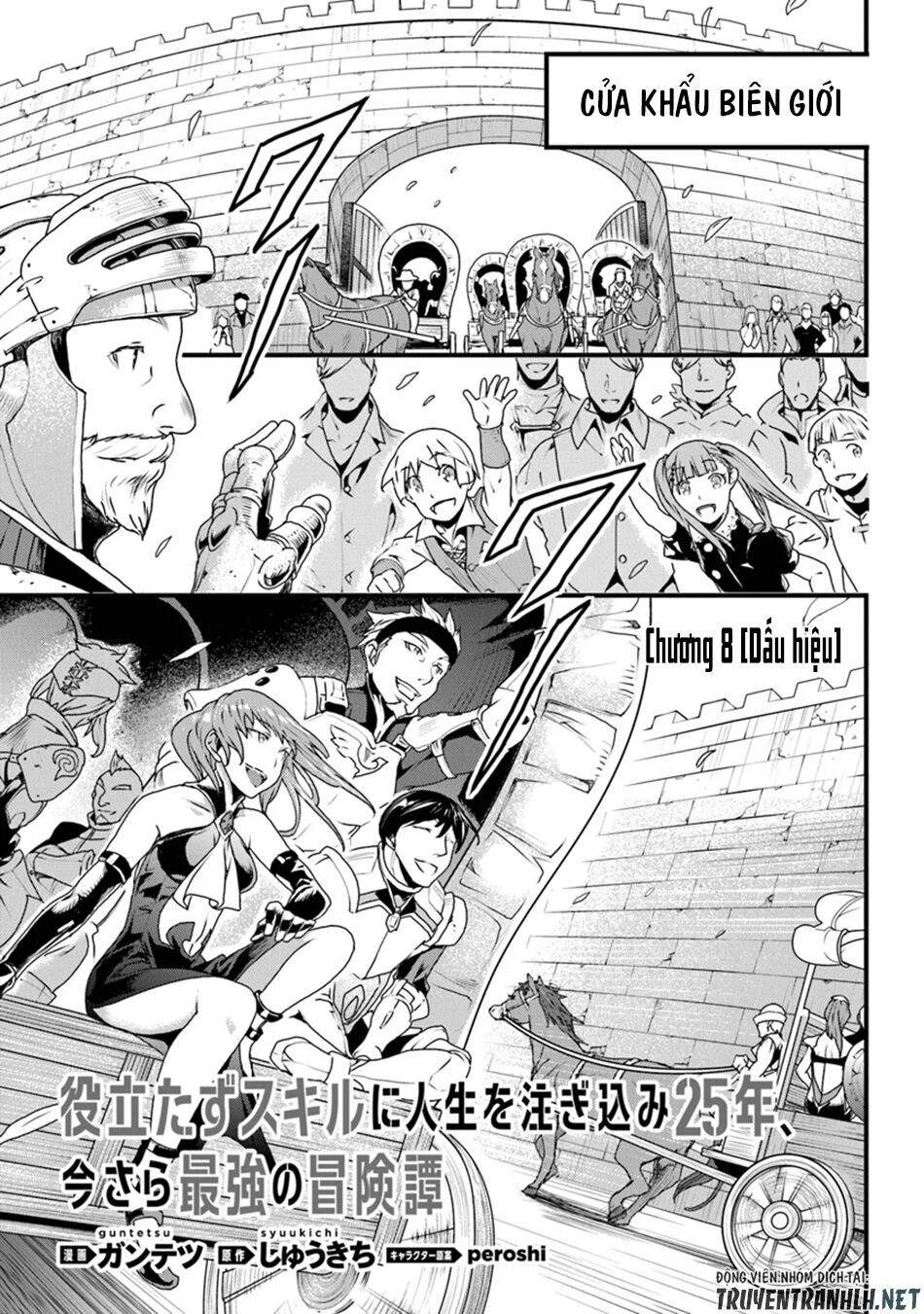 Yakudatazu Skill Ni Jinsei O Sosogikomi 25-Nen, Imasara Saikyou No Boukentan Midori Kashi No Akira Chapter 8 - 3