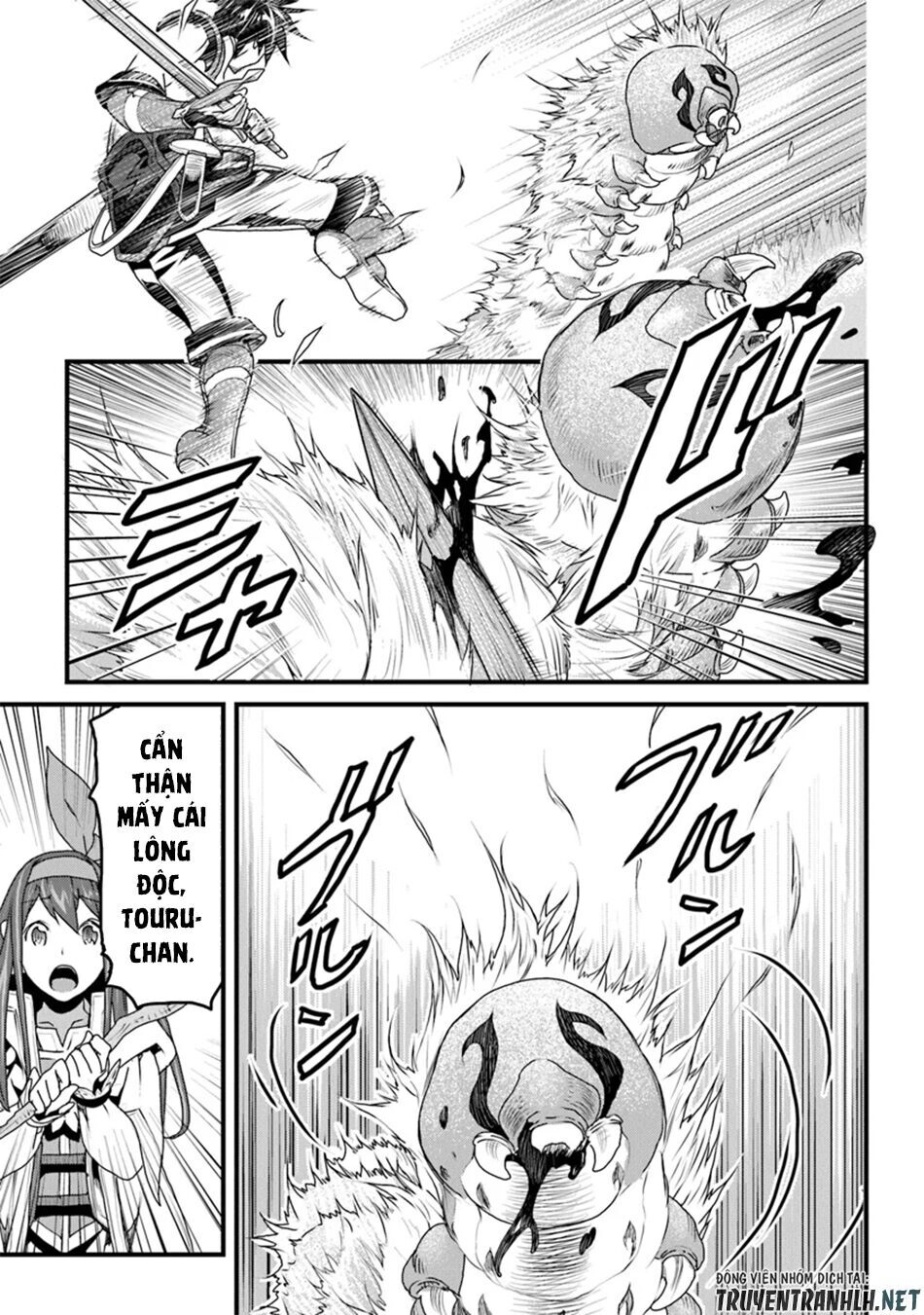 Yakudatazu Skill Ni Jinsei O Sosogikomi 25-Nen, Imasara Saikyou No Boukentan Midori Kashi No Akira Chapter 8 - 5