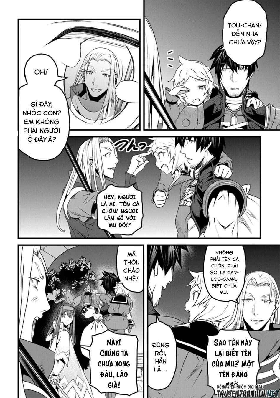 Yakudatazu Skill Ni Jinsei O Sosogikomi 25-Nen, Imasara Saikyou No Boukentan Midori Kashi No Akira Chapter 8 - 12