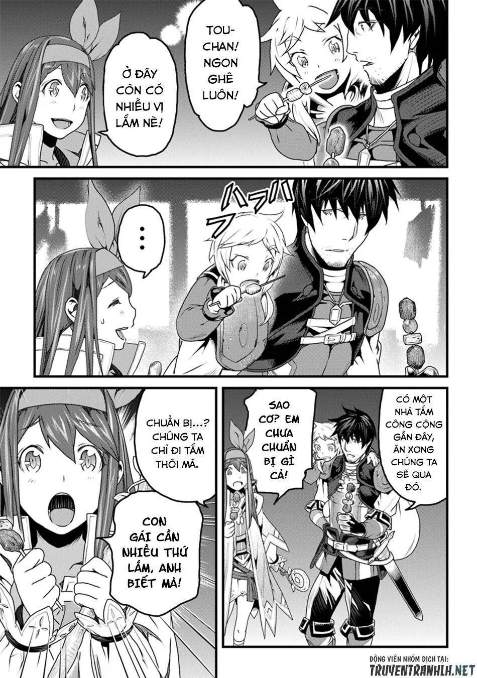 Yakudatazu Skill Ni Jinsei O Sosogikomi 25-Nen, Imasara Saikyou No Boukentan Midori Kashi No Akira Chapter 8 - 15