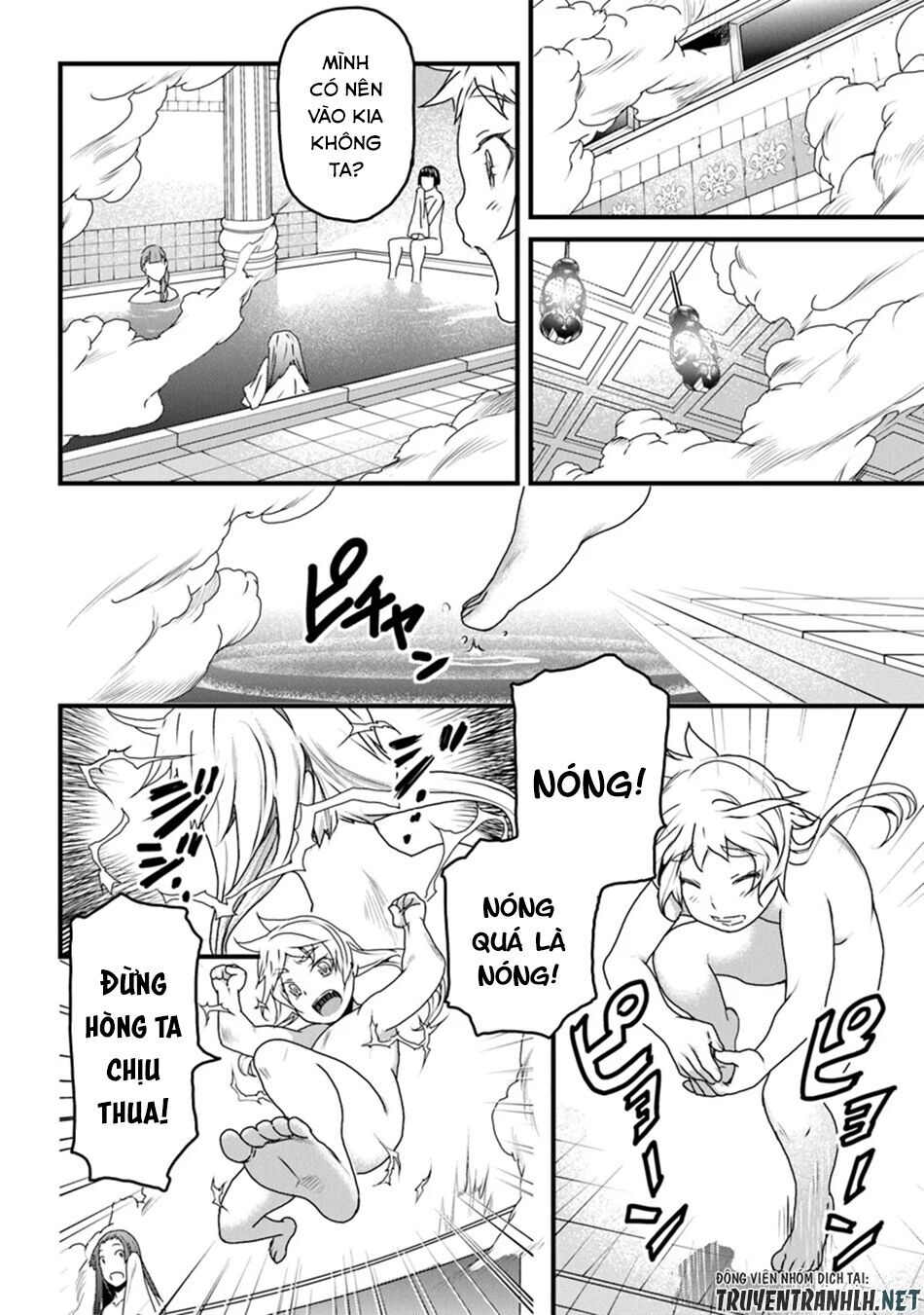 Yakudatazu Skill Ni Jinsei O Sosogikomi 25-Nen, Imasara Saikyou No Boukentan Midori Kashi No Akira Chapter 8 - 18