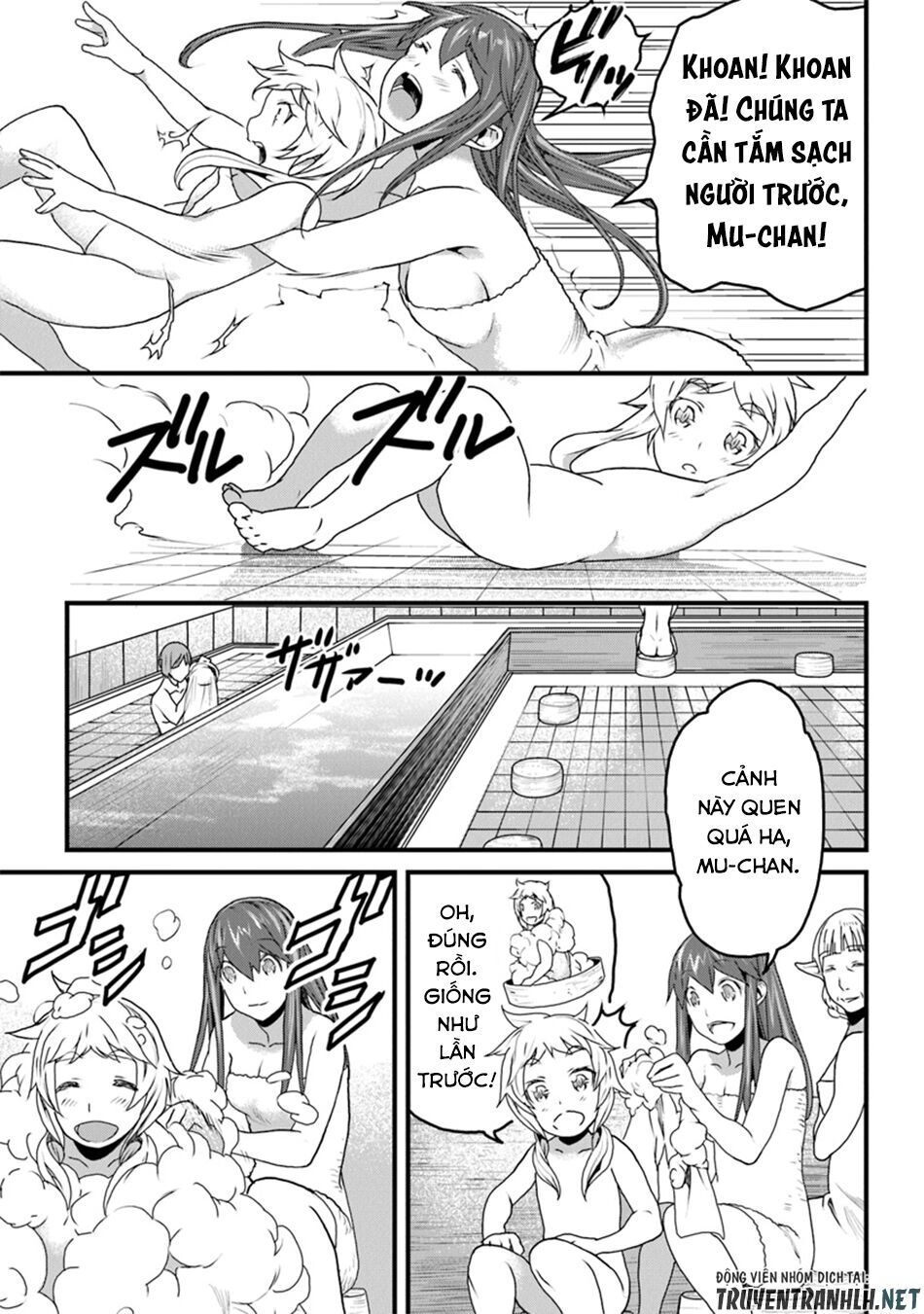 Yakudatazu Skill Ni Jinsei O Sosogikomi 25-Nen, Imasara Saikyou No Boukentan Midori Kashi No Akira Chapter 8 - 19