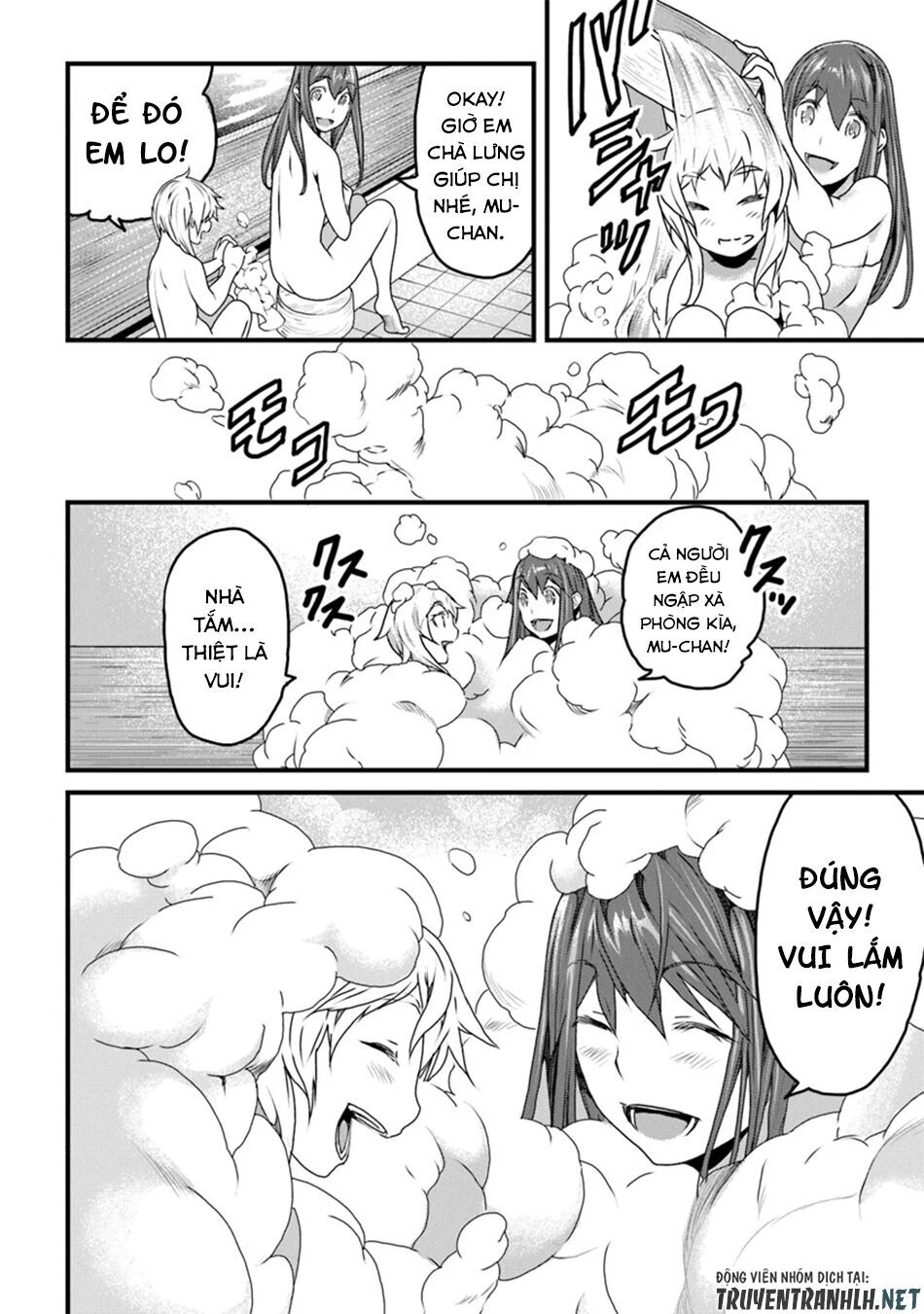 Yakudatazu Skill Ni Jinsei O Sosogikomi 25-Nen, Imasara Saikyou No Boukentan Midori Kashi No Akira Chapter 8 - 20