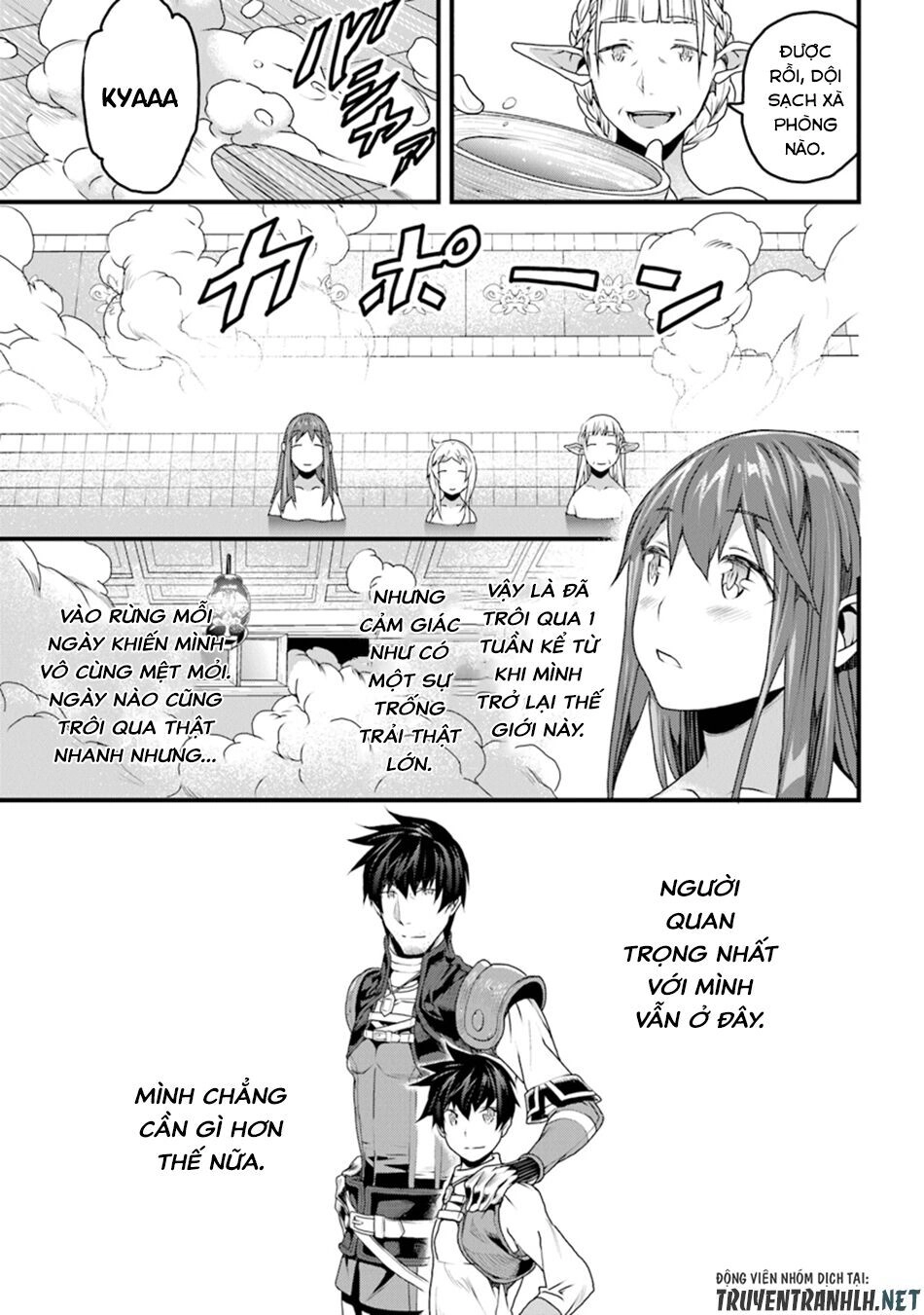 Yakudatazu Skill Ni Jinsei O Sosogikomi 25-Nen, Imasara Saikyou No Boukentan Midori Kashi No Akira Chapter 8 - 21