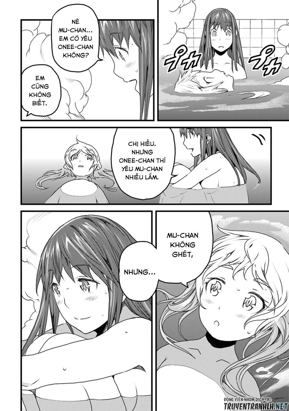 Yakudatazu Skill Ni Jinsei O Sosogikomi 25-Nen, Imasara Saikyou No Boukentan Midori Kashi No Akira Chapter 8 - 22