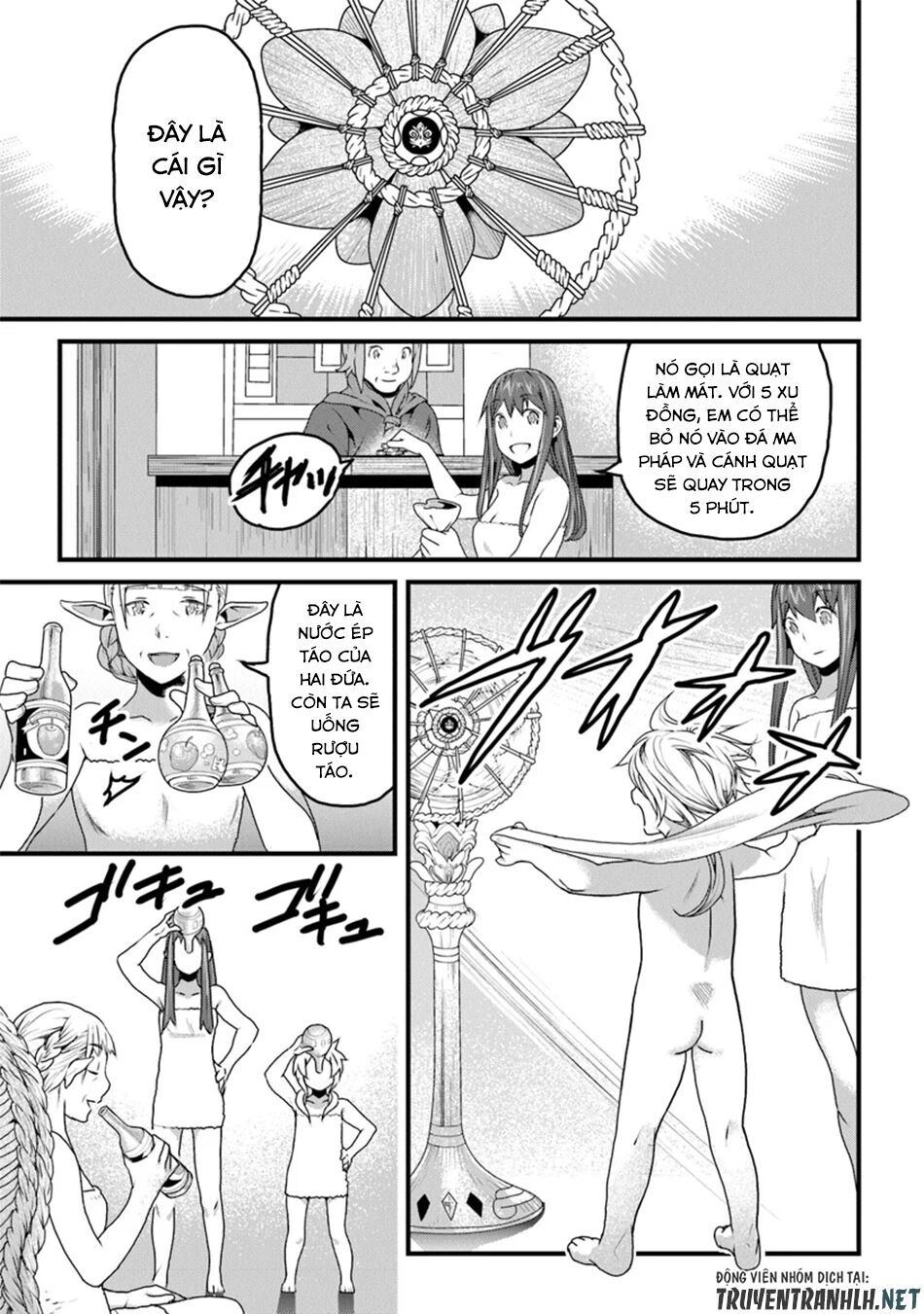 Yakudatazu Skill Ni Jinsei O Sosogikomi 25-Nen, Imasara Saikyou No Boukentan Midori Kashi No Akira Chapter 8 - 23