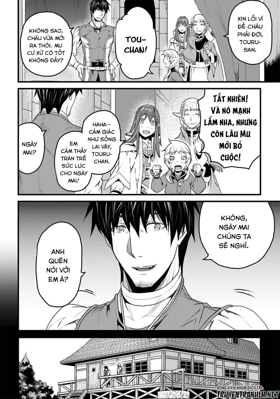 Yakudatazu Skill Ni Jinsei O Sosogikomi 25-Nen, Imasara Saikyou No Boukentan Midori Kashi No Akira Chapter 8 - 24