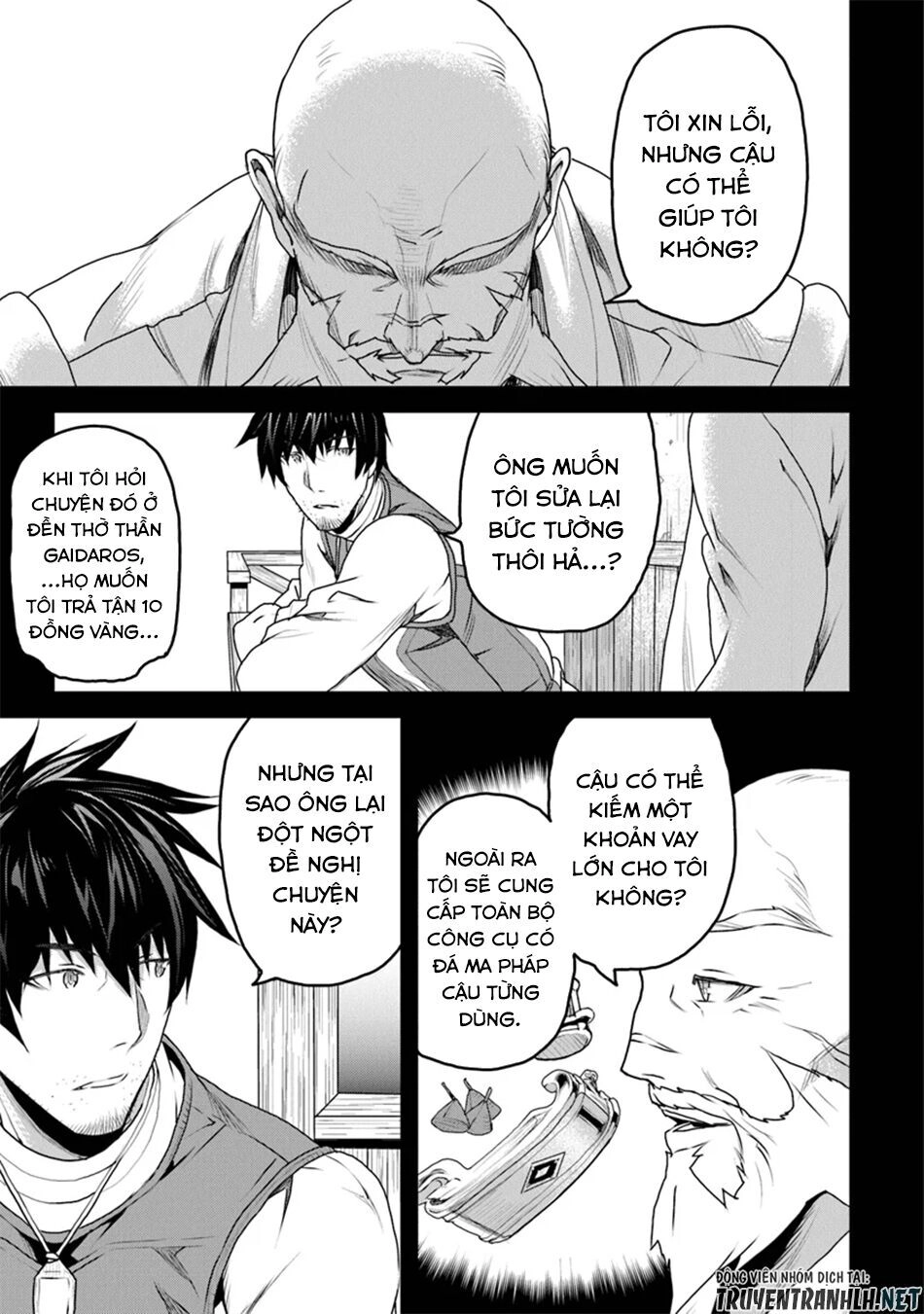 Yakudatazu Skill Ni Jinsei O Sosogikomi 25-Nen, Imasara Saikyou No Boukentan Midori Kashi No Akira Chapter 8 - 25