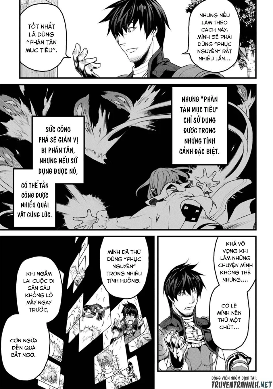 Yakudatazu Skill Ni Jinsei O Sosogikomi 25-Nen, Imasara Saikyou No Boukentan Midori Kashi No Akira Chapter 8 - 33