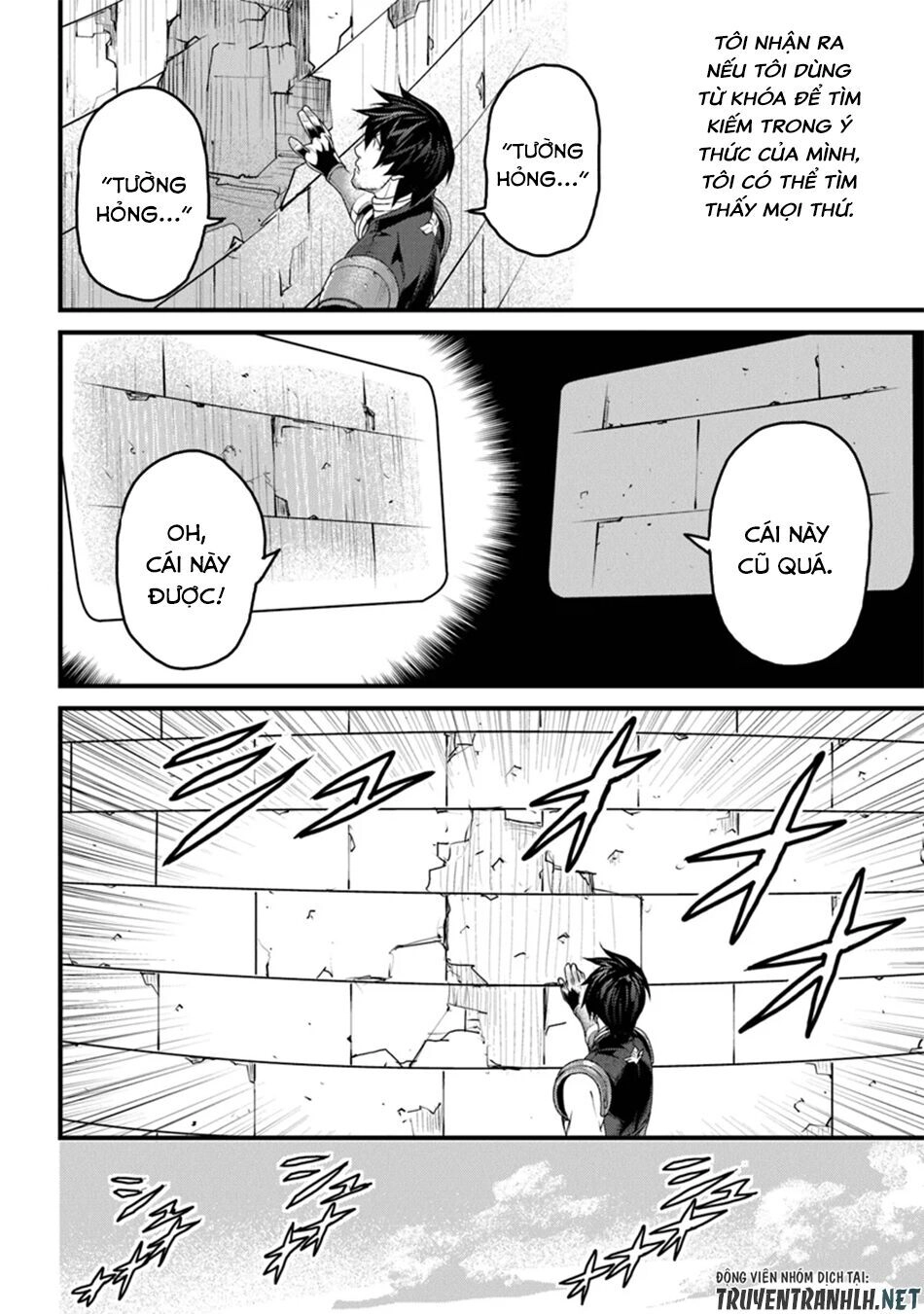 Yakudatazu Skill Ni Jinsei O Sosogikomi 25-Nen, Imasara Saikyou No Boukentan Midori Kashi No Akira Chapter 8 - 34