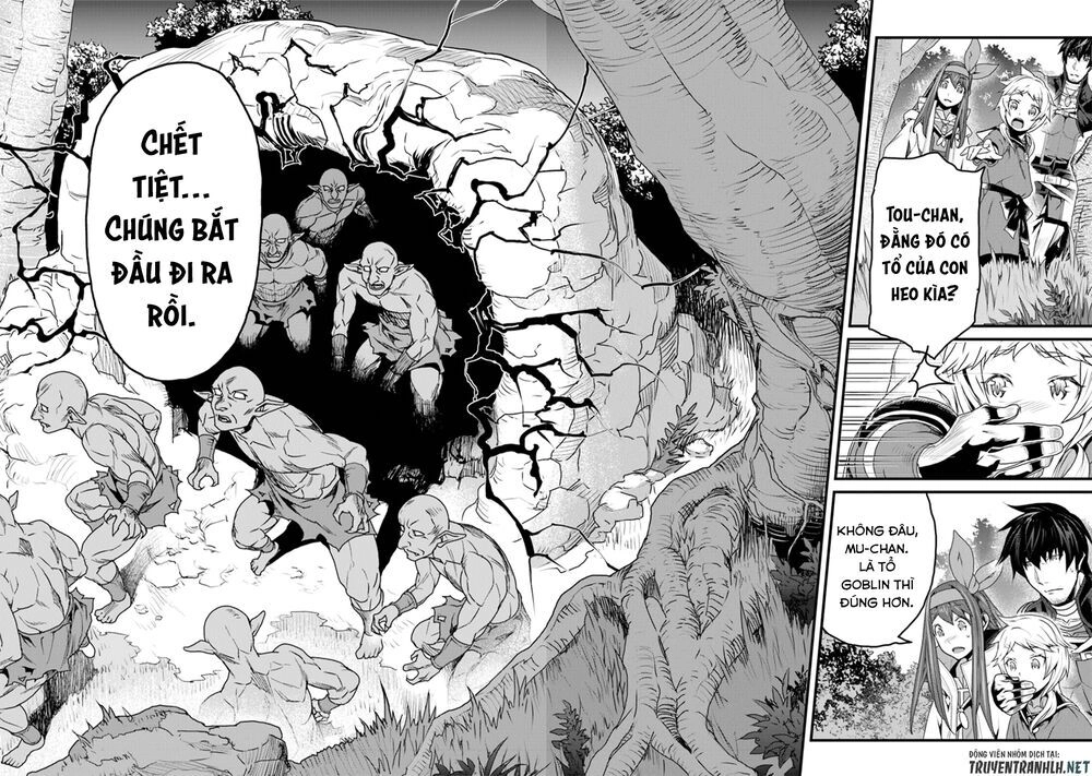 Yakudatazu Skill Ni Jinsei O Sosogikomi 25-Nen, Imasara Saikyou No Boukentan Midori Kashi No Akira Chapter 8 - 40