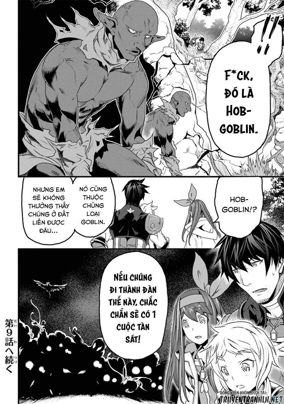 Yakudatazu Skill Ni Jinsei O Sosogikomi 25-Nen, Imasara Saikyou No Boukentan Midori Kashi No Akira Chapter 8 - 41