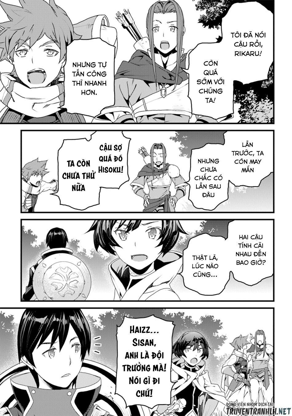 Yakudatazu Skill Ni Jinsei O Sosogikomi 25-Nen, Imasara Saikyou No Boukentan Midori Kashi No Akira Chapter 9 - 9